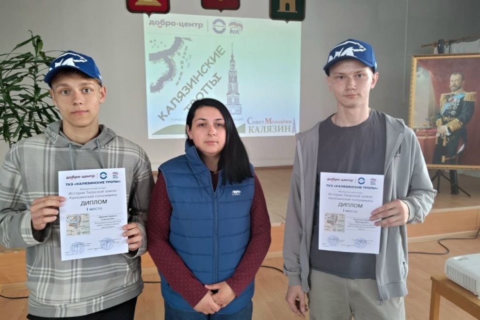 Фото: Пресс-служба партии «Единая Россия», Ю.Бугайский