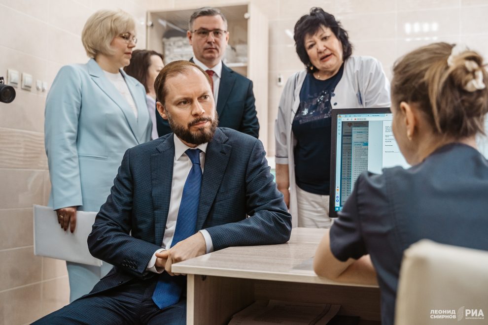 Королев и поликлиника