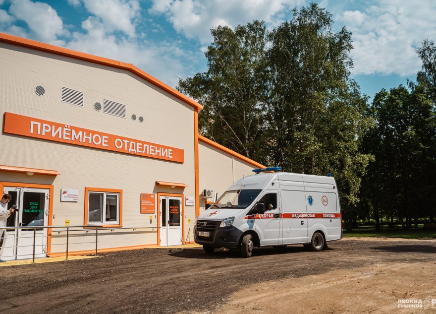Скорая помощь, приемное отделение