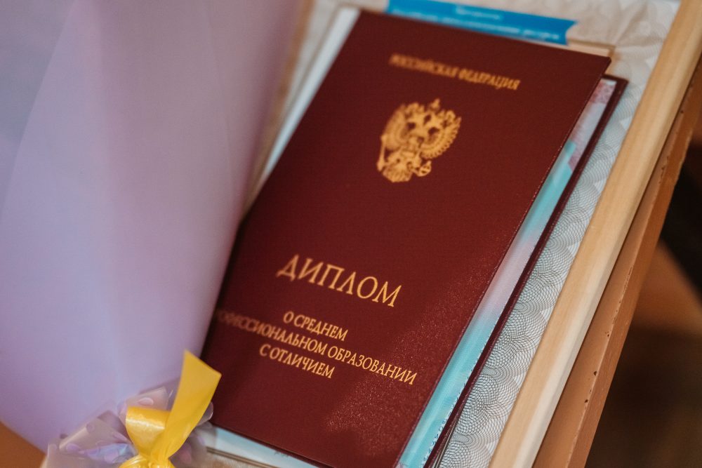 Фото: Леонид Смирнов/РИА Верхневолжье