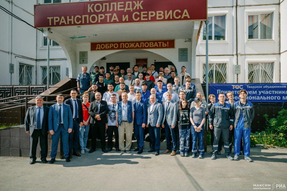 строители (1)