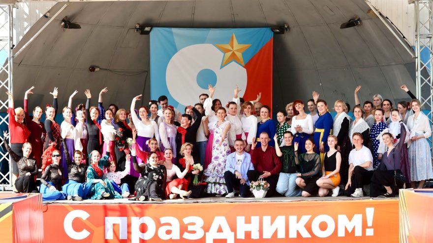 ТвГТУ ФламенкоМай2