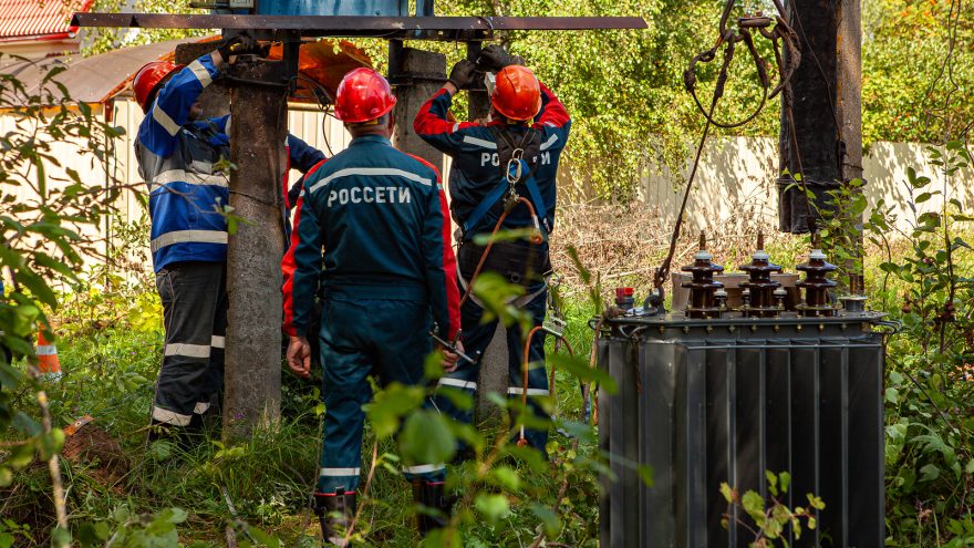 Россети