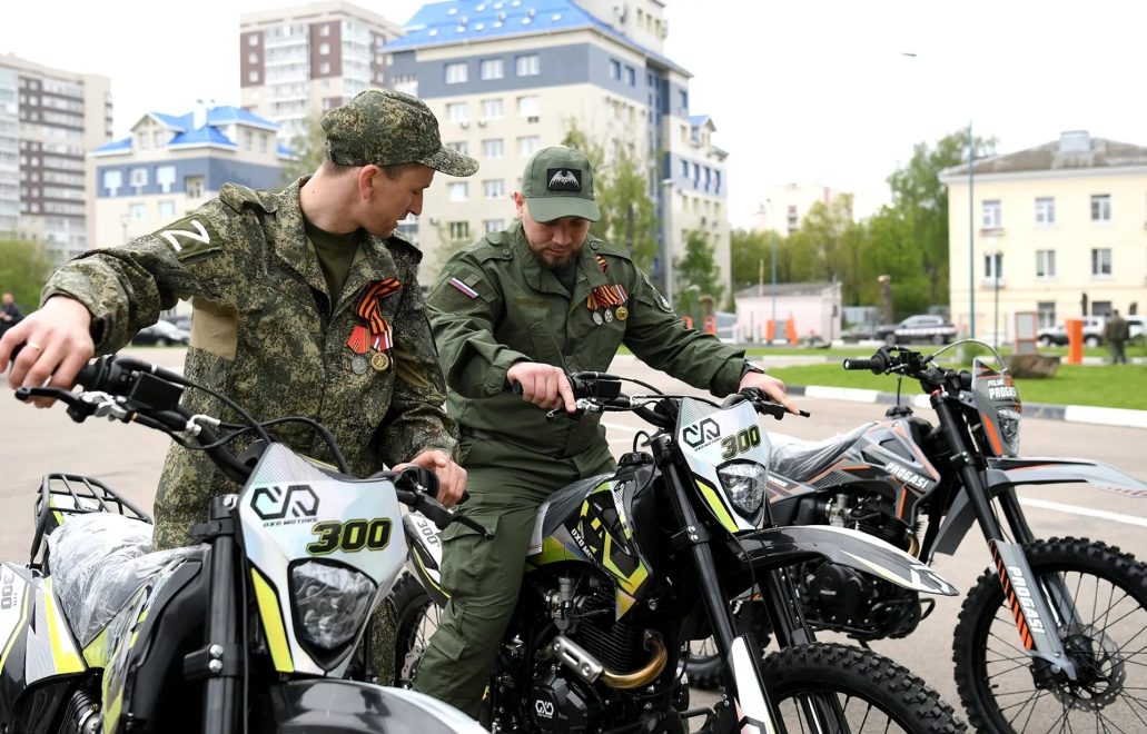 гум груз