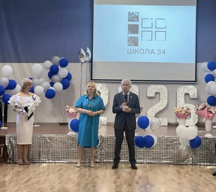 Владимир Васильев