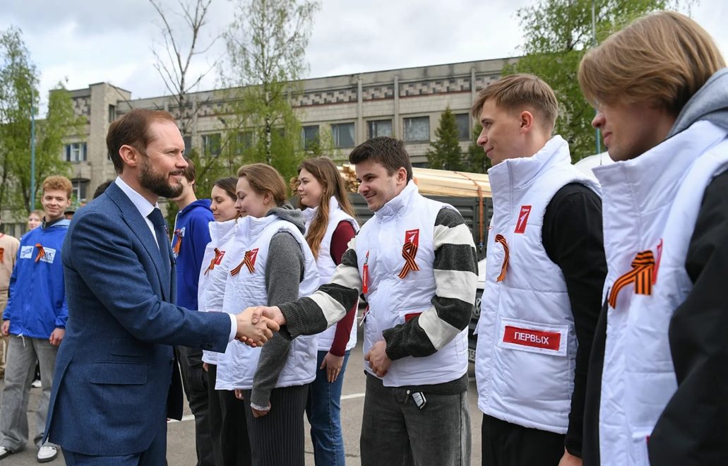 королев и молодежь
