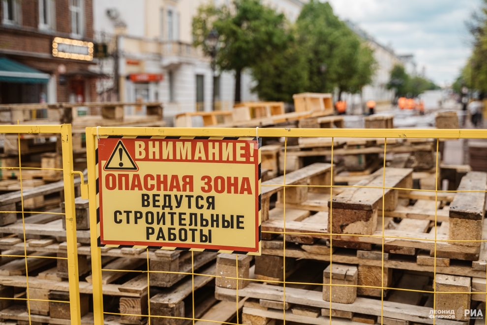 Фото: Леонид Смирнов/РИА Верхневолжье