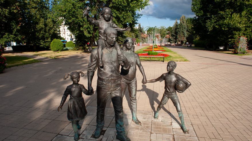 семья, памятник