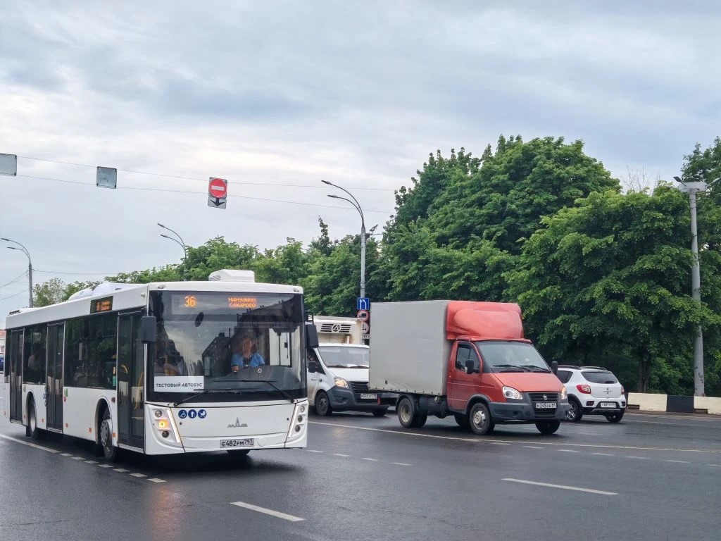 Фото Транспорта Верхневолжья