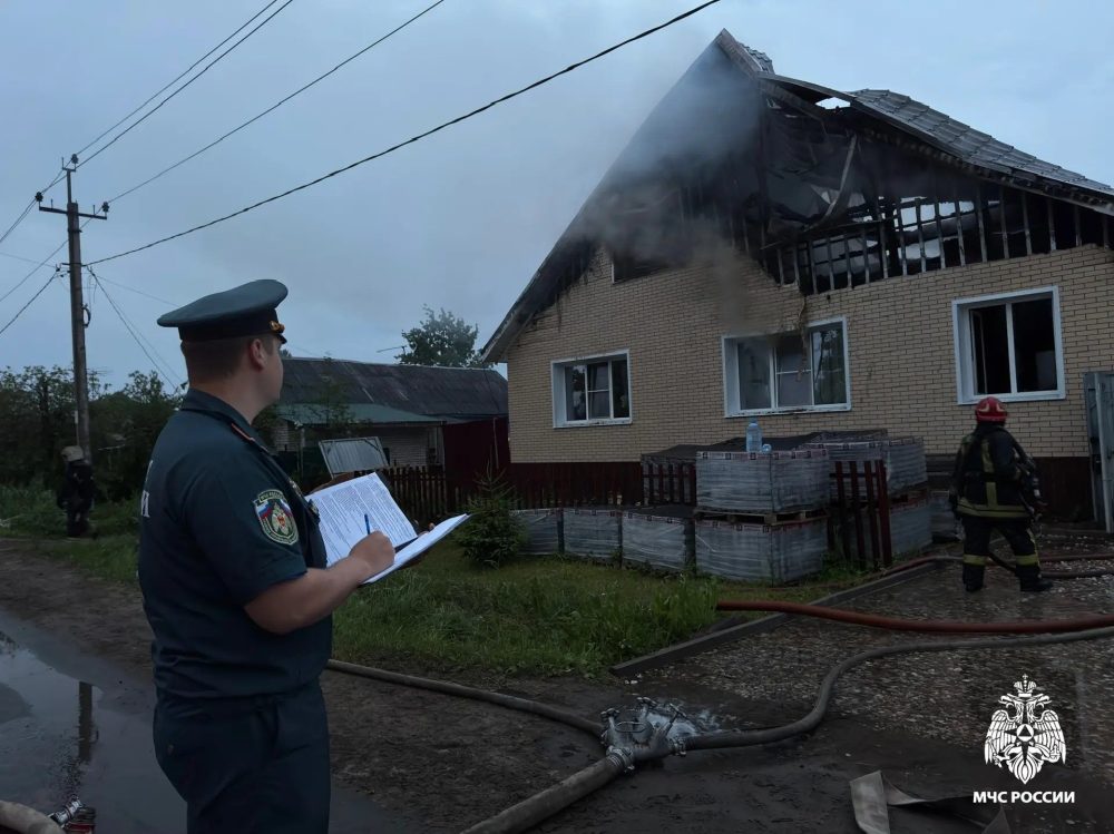 Фото: МЧС России по Тверской области