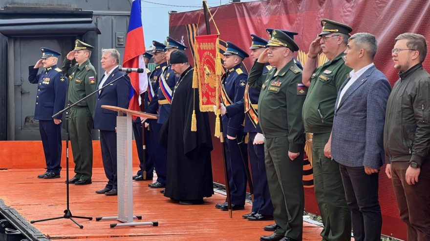 агитационный поезд
