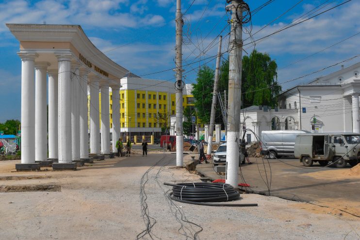 ремонт