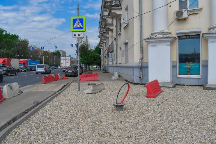 ремонт