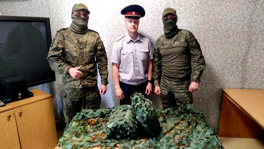 сотрудники УФСИН