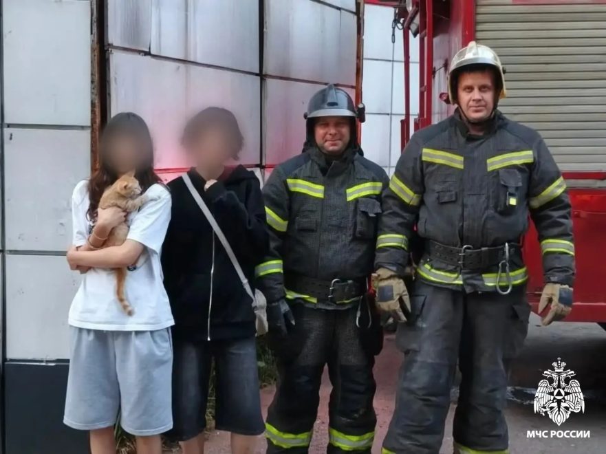 Фото: МЧС по Тверской области