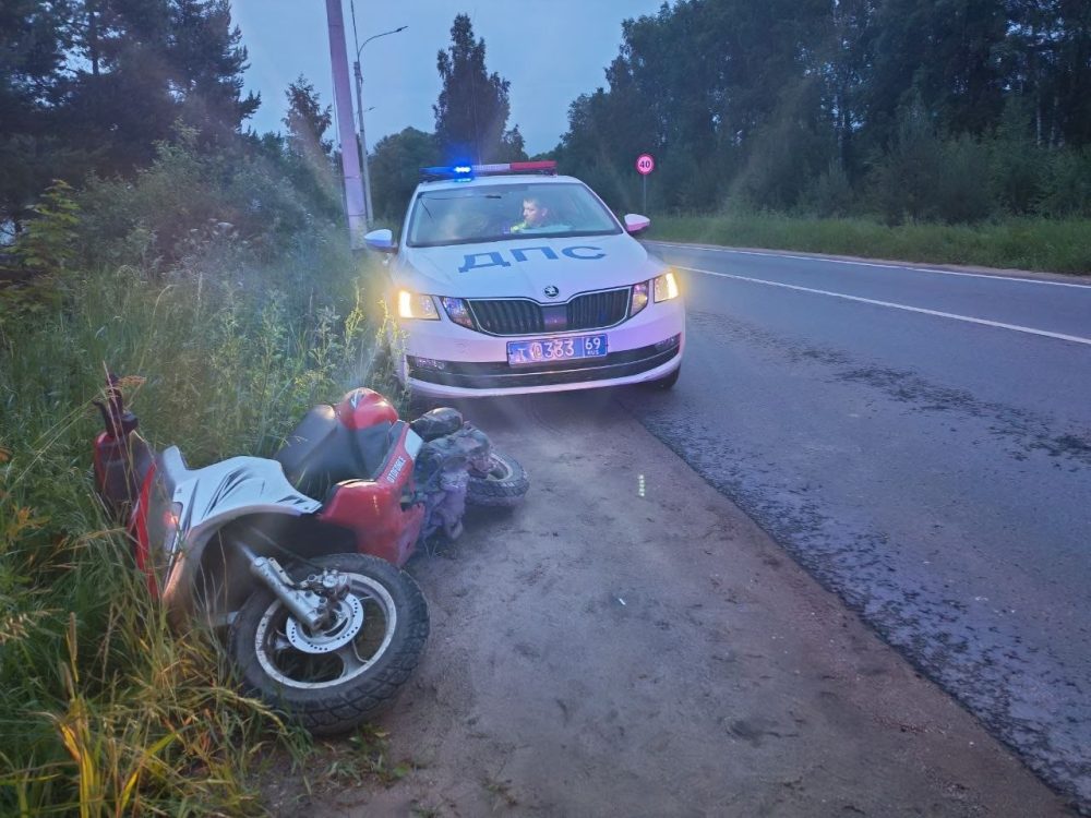 Фото: Госавтоинспекция по Тверской области