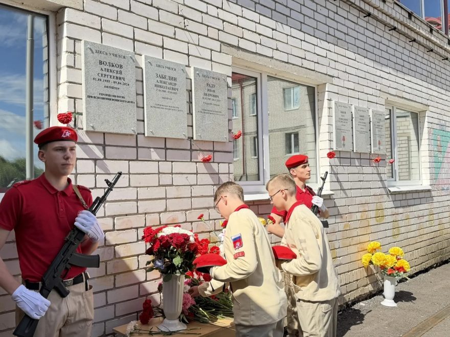 Фото: группа Вконтакте МБОУ Кесовогорская СОШ