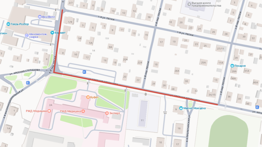 перекрытие, А. Степанова