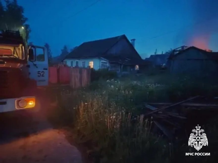 Фото: ГУ МЧС России по Тверской области