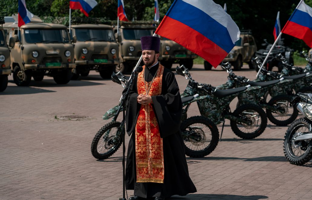 гуманитарный шруз, гумгруз, сво