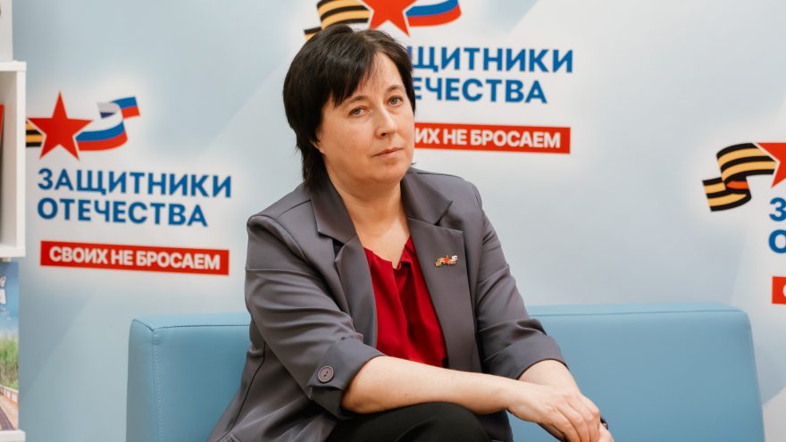 Ирина Петрова