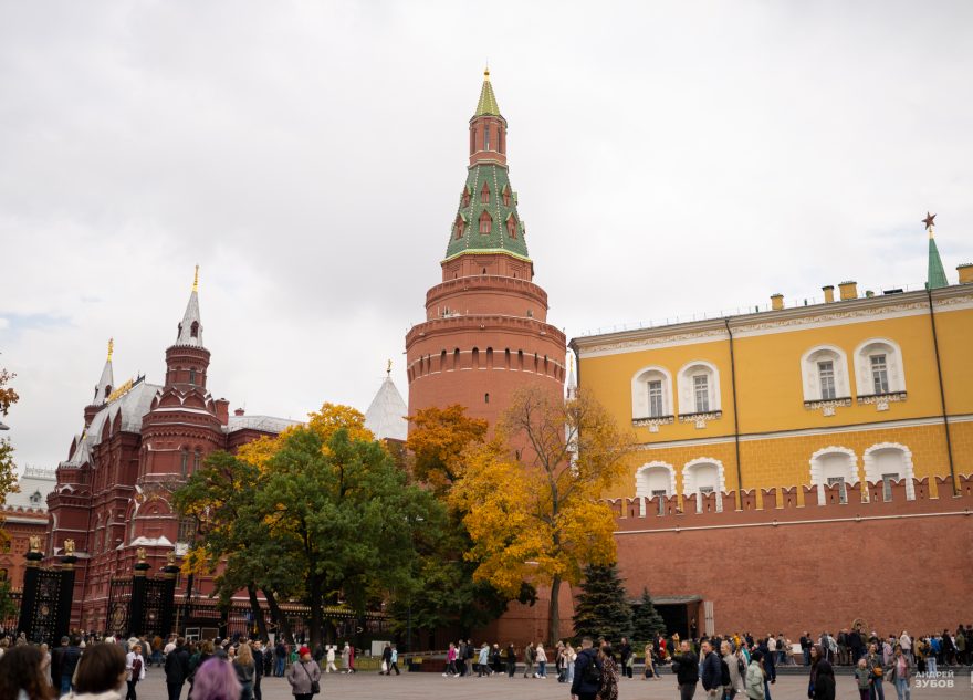 москва