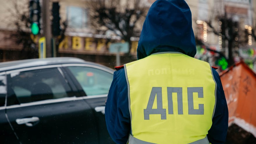 дтп, гаи, дтп, полиция, правонарушение