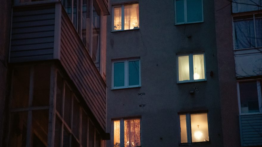 дом, квартира