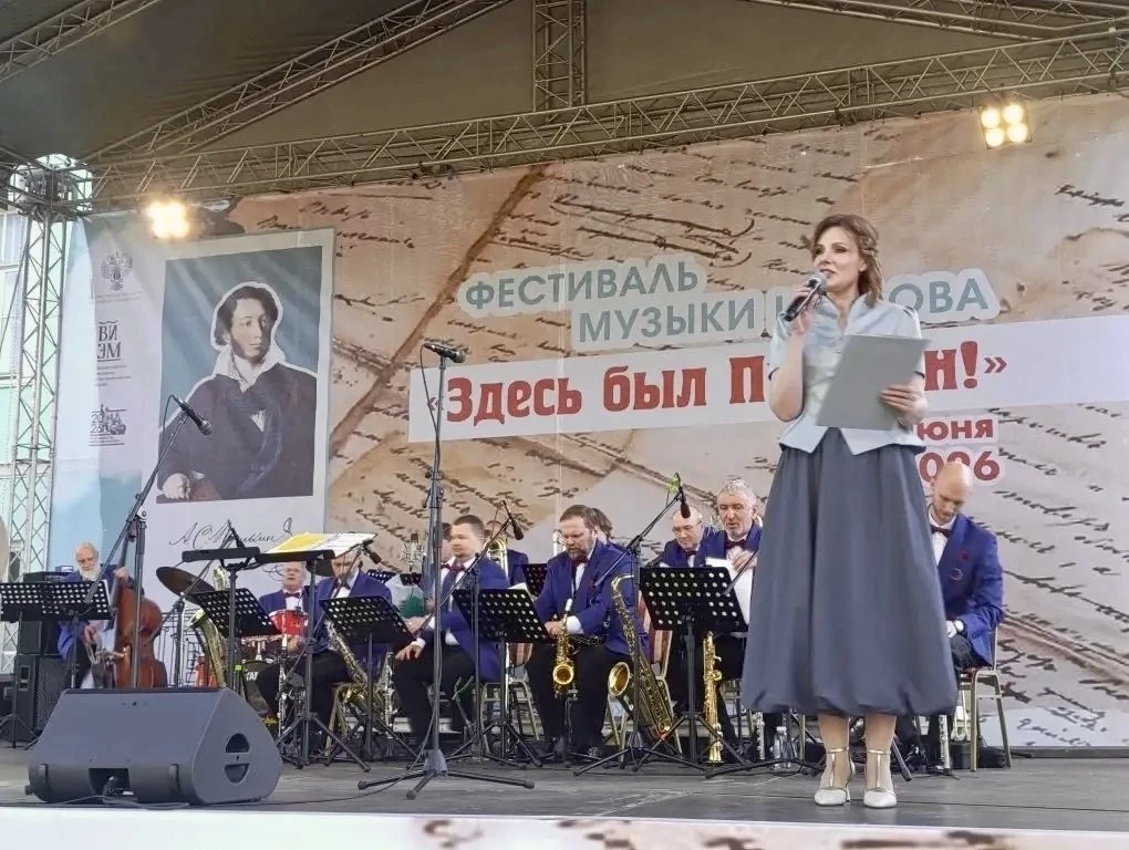 Фото — ВИЭМ