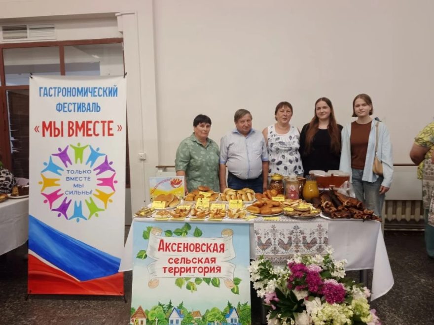 День города в Андреаполе (5)