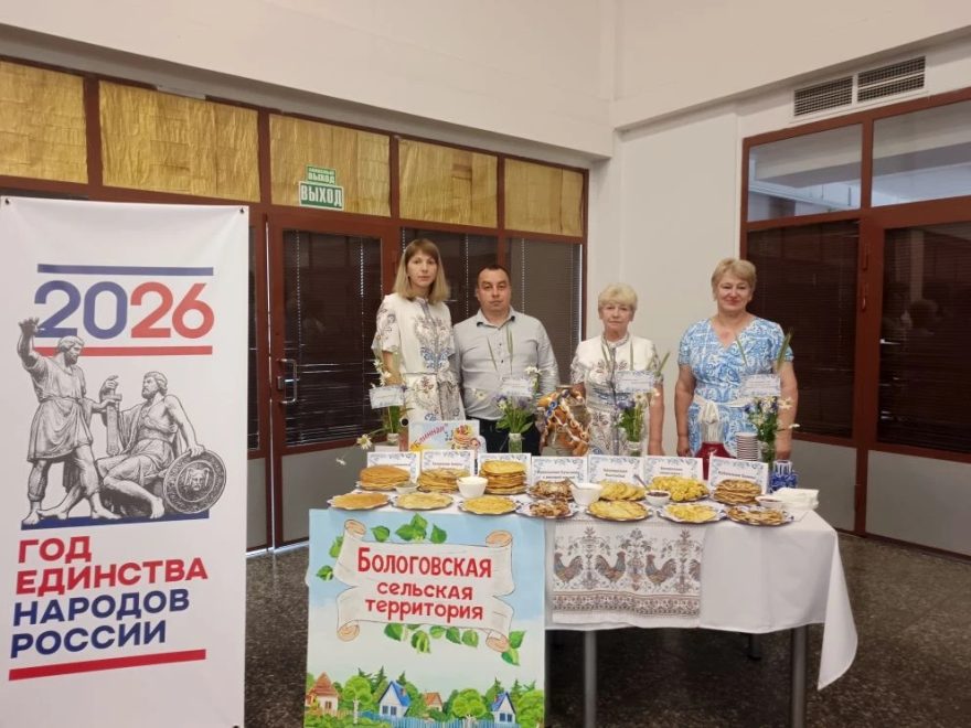 День города в Андреаполе (6)