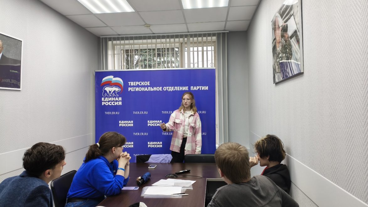 Фото: Пресс-служба партии «Единая Россия», И.Чижов