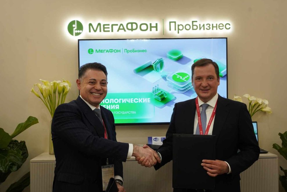 Фото предоставлены пресс-службой ПАО МегаФон