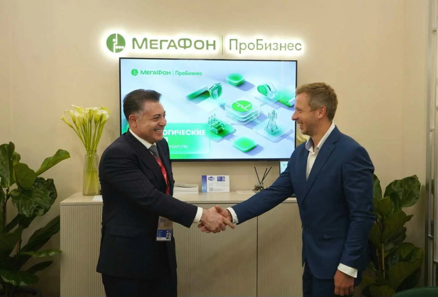 Фото предоставлены пресс-службой ПАО МегаФон