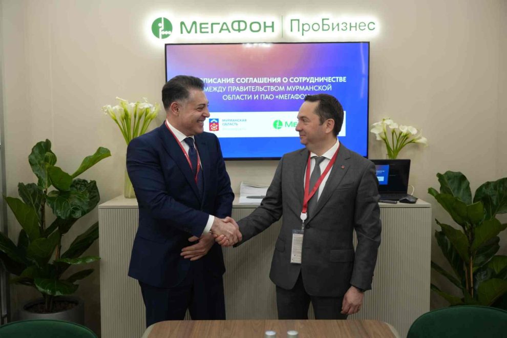 Фото предоставлены и принадлежат пресс-службе ПАО МегаФон.