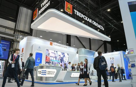 ПМЭФ, Королев