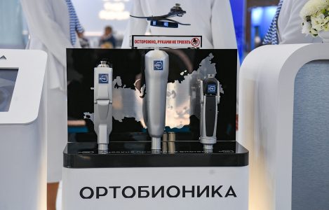 ПМЭФ, Королев