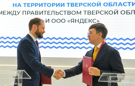 Королев и Яндекс
