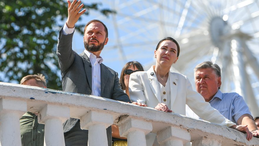 Королев и Аршинова