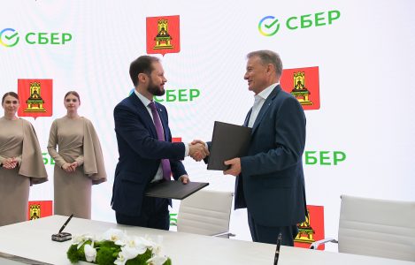 королев и греф