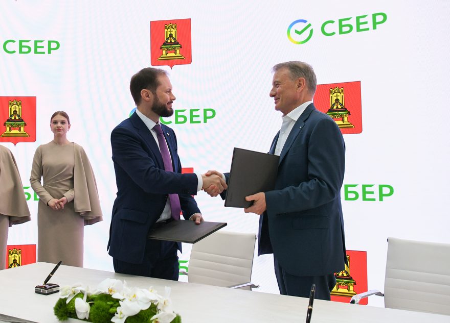 королев и греф