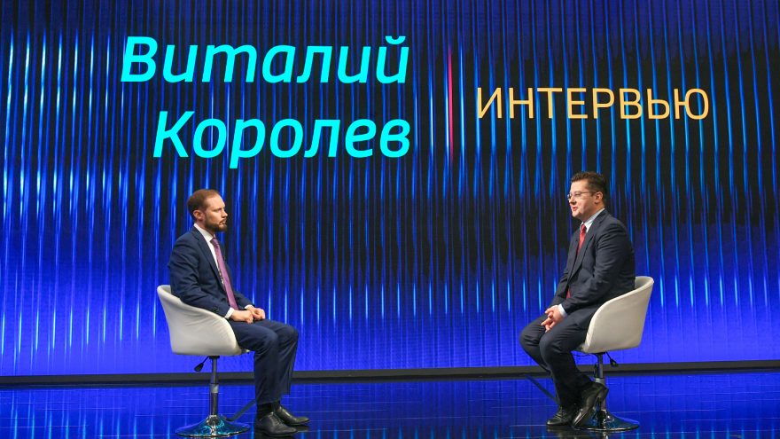 королев на пмэф