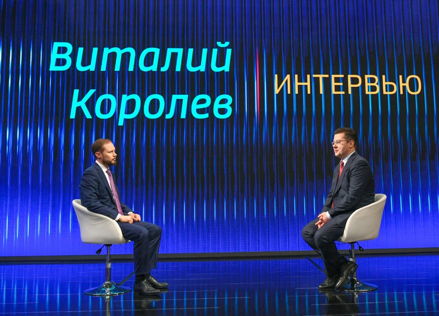 королев на пмэф