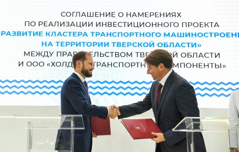 Королев, ПМЭФ