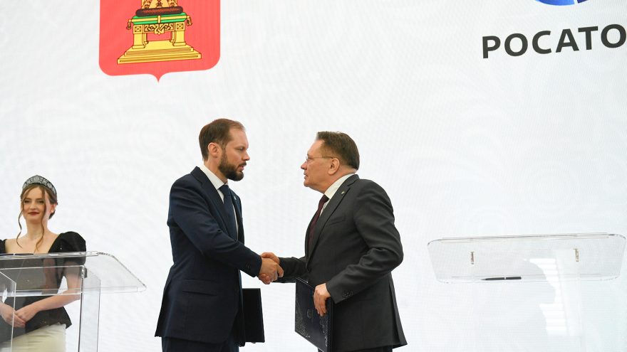 пмэф