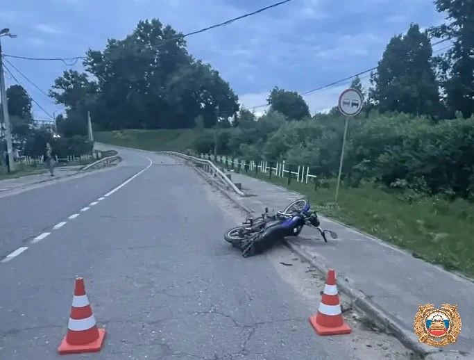 Фото: ГАИ