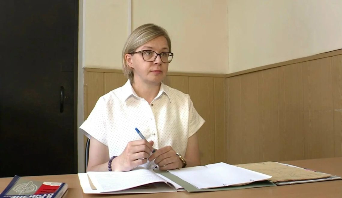 Екатерина Селунская. Фото УФСБ России по Тверской области