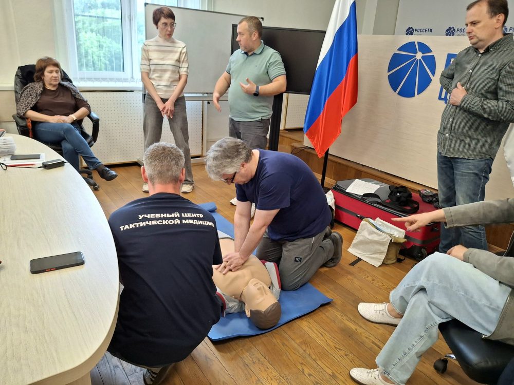 оказание первой медицинской помощи