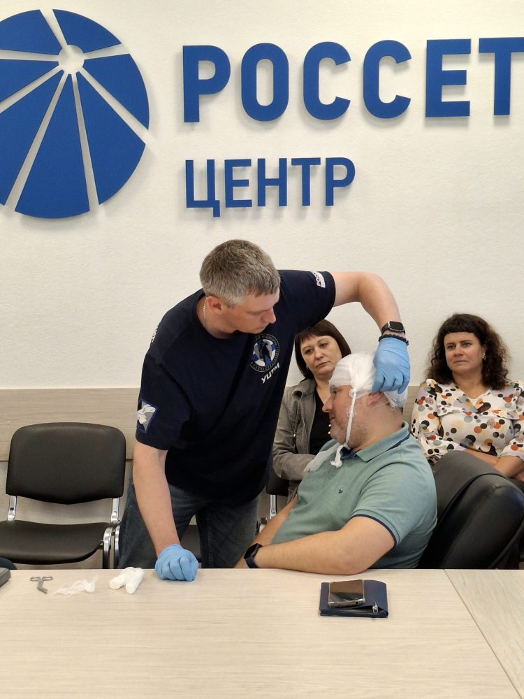 оказание первой медицинской помощи
