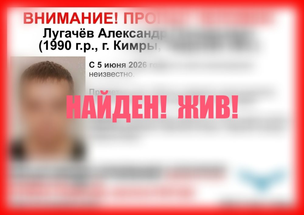 Фото: ВПСО 